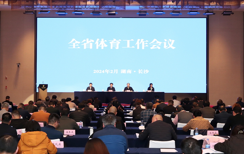 长沙冬泳协会